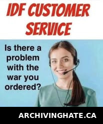 IDF_CUSTOMER_SERVICE.jpg