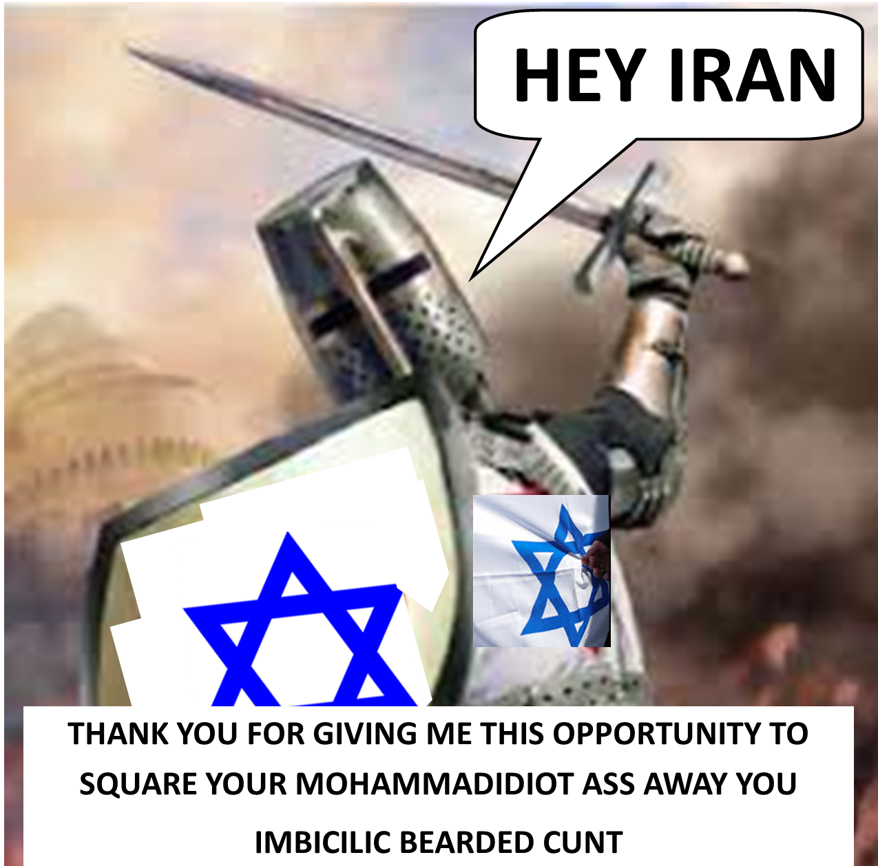 ISRAEL CRUSADER.png
